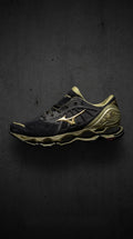 Mizuno Prophecy 9
